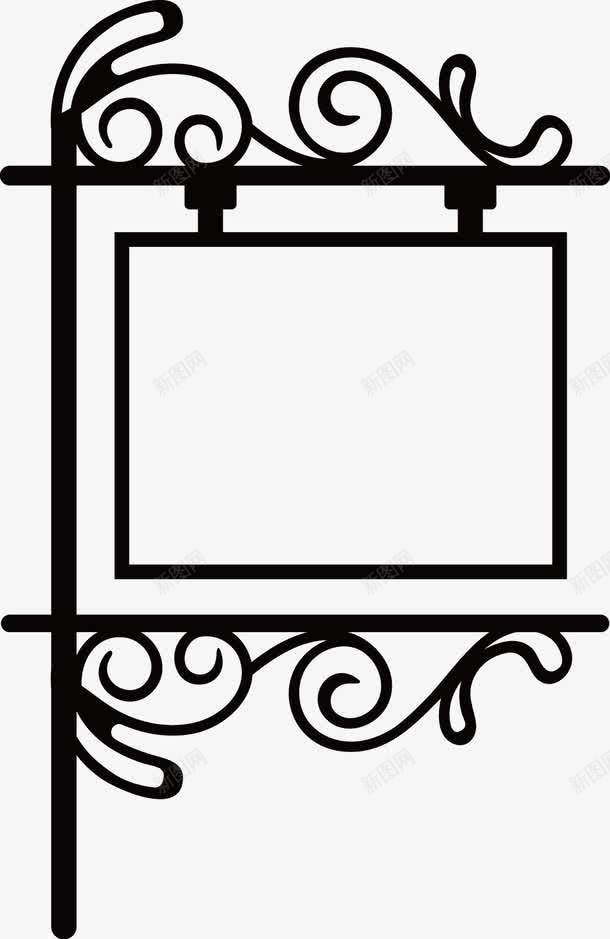 方形宣传栏矢量图ai免抠素材_新图网 https://ixintu.com 广告牌 简笔画 黑白画 矢量图