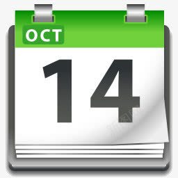 操作视图pim日历图标png_新图网 https://ixintu.com actions calendar date event organizer pim view 事件 日历 日期 组织者 行动 视图