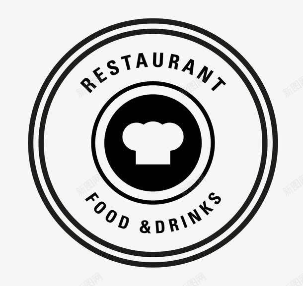 菜单图标png免抠素材_新图网 https://ixintu.com 厨师帽 图标 字体 菜单 餐厅