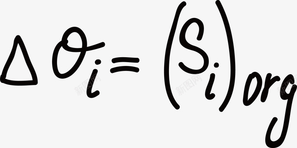 高中的数学方程式矢量图ai免抠素材_新图网 https://ixintu.com 函数方程式 学习 手绘方程式 数学方程式 高中 黑板方程式 矢量图