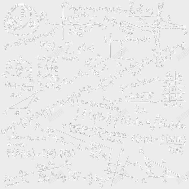 数学函数png免抠素材_新图网 https://ixintu.com 函数 复杂 教育 数学 背景 装饰