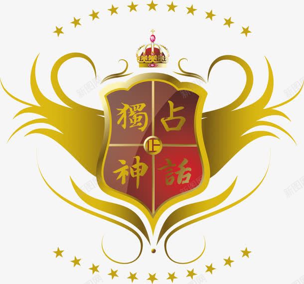 游戏公会LOGO图标png_新图网 https://ixintu.com LOGO 公会LOGO 工会LOGO 游戏LOGO 游戏公会 游戏公会LOGO