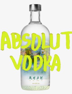 酒瓶中的楼房绝对乡村高清图片