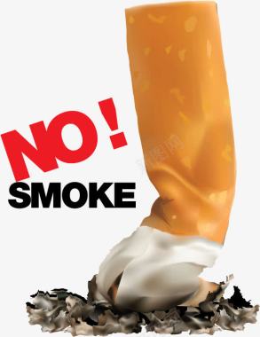 创意禁止吸烟矢量图图标图标