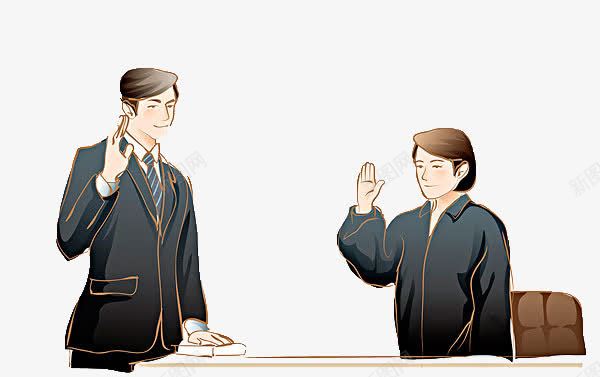 两个宣誓的人png免抠素材_新图网 https://ixintu.com 严肃的气氛 卡通人物 宣誓 宣誓卡通 庄严 打领带的人 穿正装
