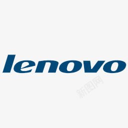 联想地铁uinvertDock图标png_新图网 https://ixintu.com Lenovo 联想