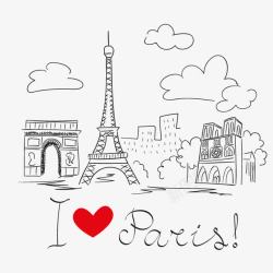 矢量爱心树木手绘巴黎著名建筑片图高清图片