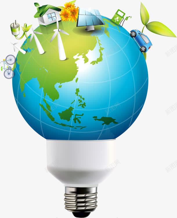 绿色能源png免抠素材_新图网 https://ixintu.com 太阳能 房子 灯泡 自行车 节能环保 节能环保宣传素材 车 风能