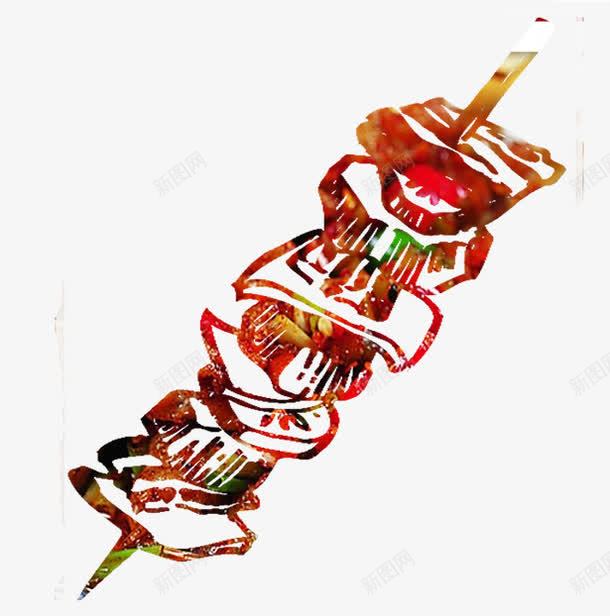 骨肉相连片png免抠素材_新图网 https://ixintu.com 串串 烤肉 烧烤 美味的 骨肉相连