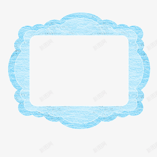蓝色弧形的可爱边框png免抠素材_新图网 https://ixintu.com 云朵形状 可爱 学校板报 方形 蓝色 边框 黑板粉笔画