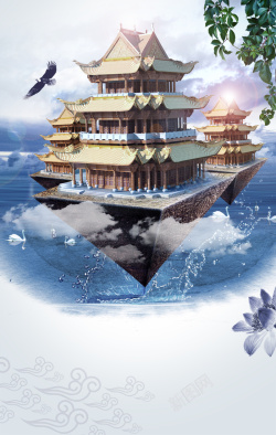 古代建筑暗纹漂浮古建筑海报高清图片