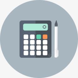 calculate会计会计计算计算计算器数学铅笔图标高清图片