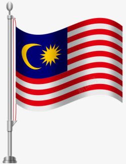 马来西亚马来西亚国旗高清图片
