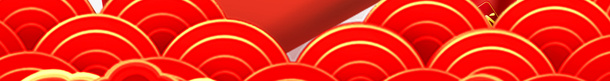 2020年新春开门红psd免抠素材_新图网 https://ixintu.com 2020 字体元素 开门红 新图网 灯笼 红绸 艺术字 鼠年元素