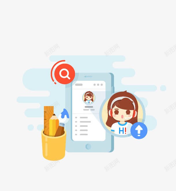 头像升级png免抠素材_新图网 https://ixintu.com 升级 头像 引导页 扁平化