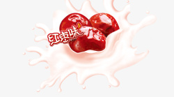 红枣广告红枣味牛奶高清图片