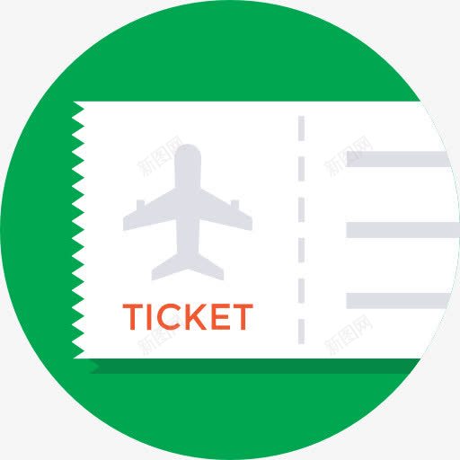 飞机票图标png_新图网 https://ixintu.com 假期 旅行 机票 飞机票的通道