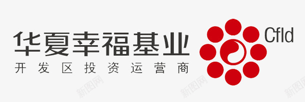 华夏幸福基业logo图标psd_新图网 https://ixintu.com logo 华夏幸福 华夏幸福logo 华夏幸福基业 华夏幸福基业logo 基业logo 开发区