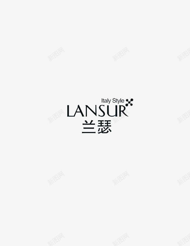 兰瑟logo图标png_新图网 https://ixintu.com 保养 兰瑟logo 化妆品 品牌logo 商标 护肤 护肤品 标签 美容