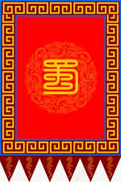 蜀国蜀国战旗高清图片