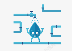 水管蓝色卡通水管水滴高清图片