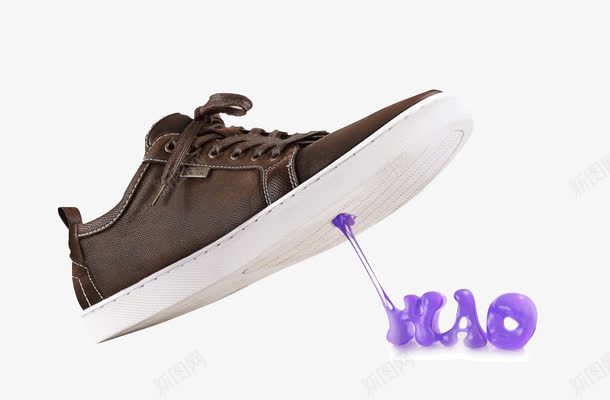 创意鞋子png免抠素材_新图网 https://ixintu.com hao 创意 粘贴 脚踩 运动鞋 鞋子