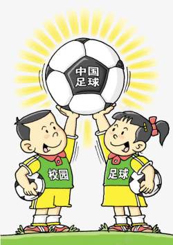 校园青少年中国足球的崛起靠青年一代高清图片