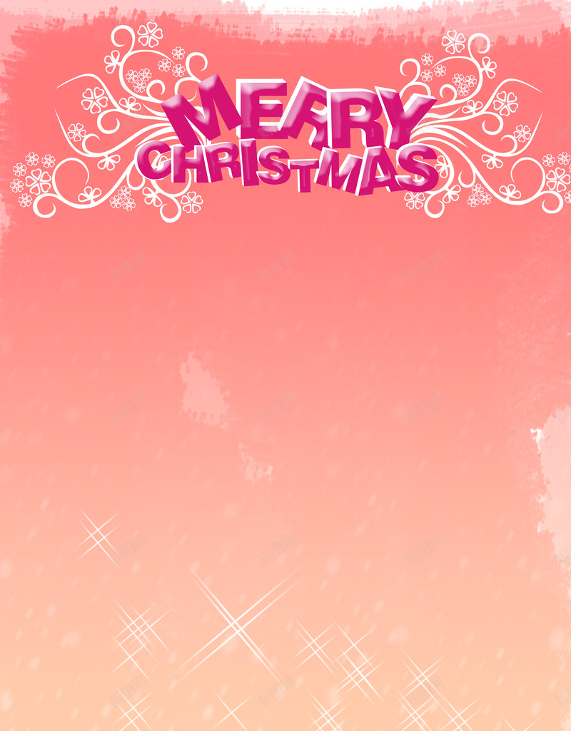 圣诞节展板易拉宝背景jpg设计背景_新图网 https://ixintu.com X展架 万 圣诞 圣诞树 圣诞老人 圣诞节展板展架背景素材图片下载 快乐 易拉宝 粉红色 紫色 绿色