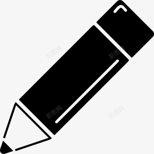 铅笔图标png_新图网 https://ixintu.com 写作 写字 工具 工具和用具 画图 符号 绘图工具 铅笔