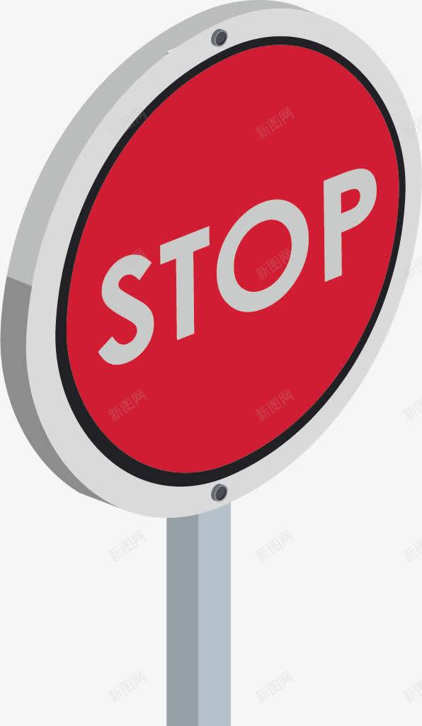 时尚立体路标指示牌图标png_新图网 https://ixintu.com 停车牌 导向牌 指示牌 立体警示牌 红色警示牌 路标