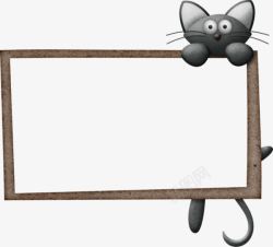 简易相框猫咪木质边框高清图片