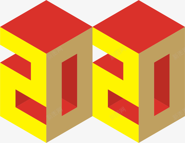 2020年2020立体2020png免抠素材_新图网 https://ixintu.com 2020年 2020设计 新图网 立体 立体2020