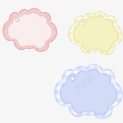 想法气泡彩色云朵状素材