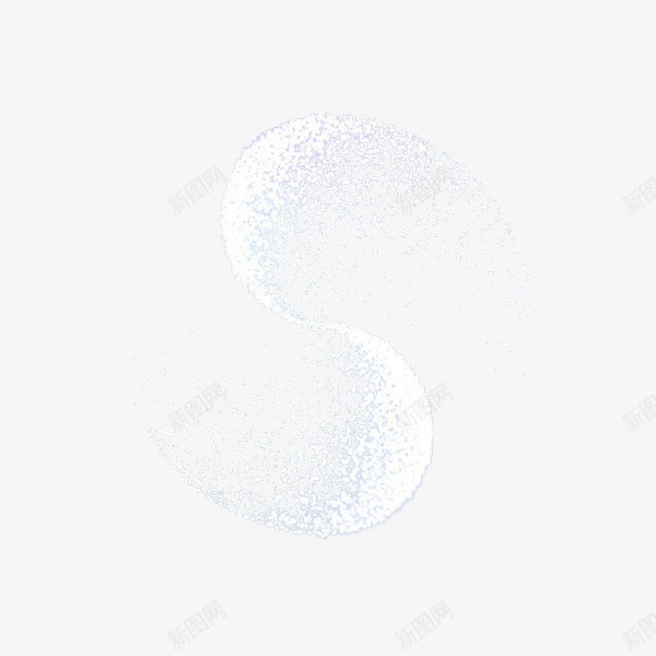 白色颗粒太极图png免抠素材_新图网 https://ixintu.com 发光素材 太极 白色 背景装饰 颗粒