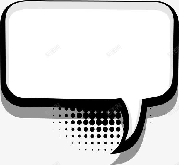 创意白色对话框png免抠素材_新图网 https://ixintu.com 创意 创意对话框 白色对话框 白色逗号 阴影 黑色圆点