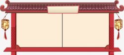 古代大门中国古代红灯笼大门高清图片