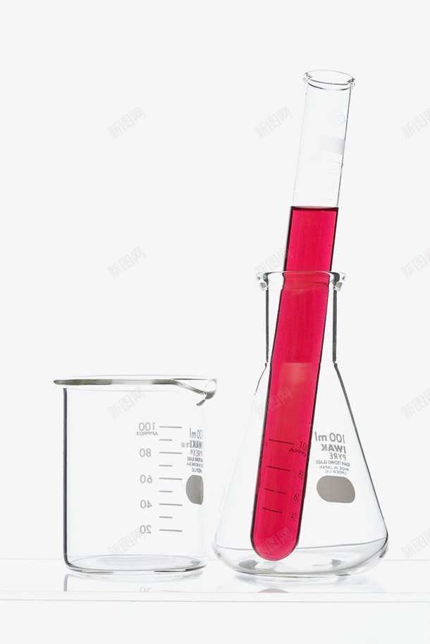 化学实验png免抠素材_新图网 https://ixintu.com 化学器皿 化学实验 医学器皿 实验 烧瓶