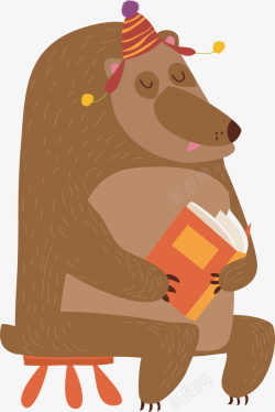 棕色书本看书的小熊矢量图高清图片