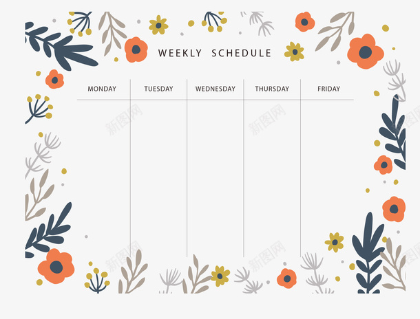 卡通花朵一周计划矢量图ai免抠素材_新图网 https://ixintu.com 一周计划 工作计划 待办事项 手绘计划表 矢量png 矢量图 花朵计划表 计划表