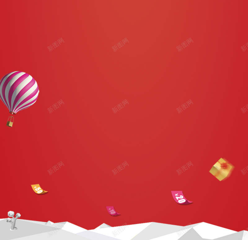 年中盛典展架背景jpg设计背景_新图网 https://ixintu.com 618 商场促销 展架 年中促销 年中盛典图片下载 气球 碎片 礼品 红色 购物有礼