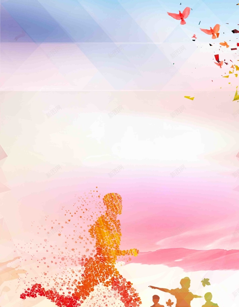 校园秋季运动会海报jpg设计背景_新图网 https://ixintu.com 动感 励志 户外运动 拼搏 生命在于运动 秋季运动会 超越梦想 趣味运动会 跑步 运动鞋