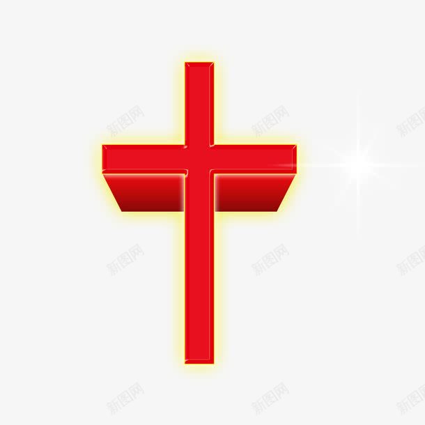 红色的十字架png免抠素材_新图网 https://ixintu.com 基督教 立体 红十字 红色