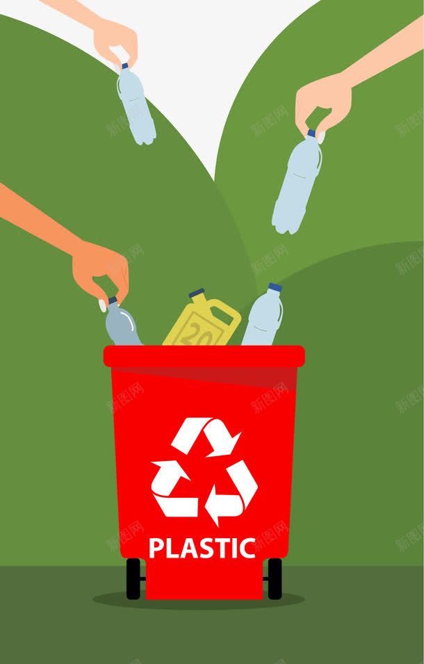 环保垃圾桶png免抠素材_新图网 https://ixintu.com 垃圾 手掌 数字 水瓶 环保 红色垃圾桶 绿色