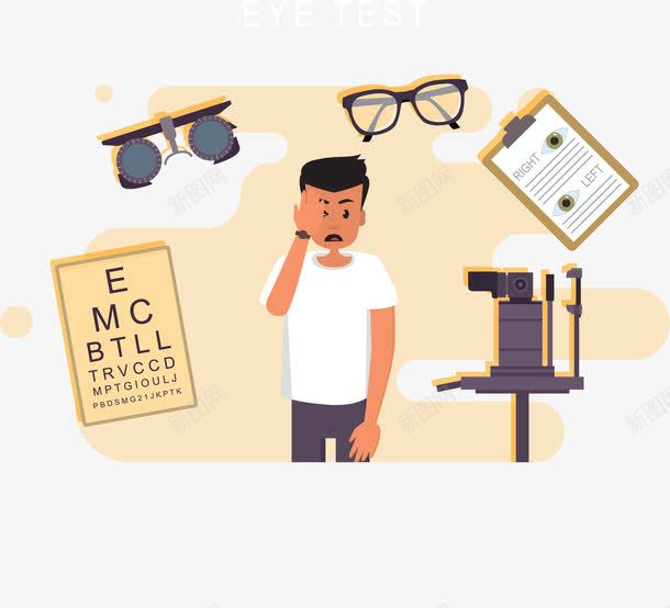 男生测量视力png免抠素材_新图网 https://ixintu.com 书夹 捂眼睛 文件资料 机器 测试 眼镜 视力表