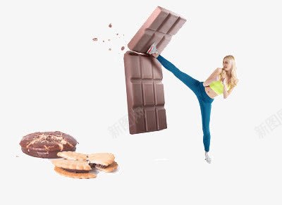 拒绝高热量食物png免抠素材_新图网 https://ixintu.com 减肥 巧克力 打碎
