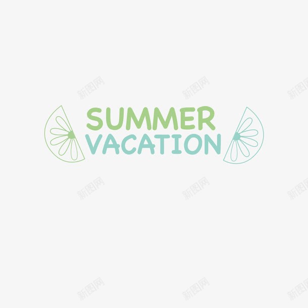 夏日海滩logo图标png_新图网 https://ixintu.com 冲浪 夏天 夏日 暑假 滑板 避暑