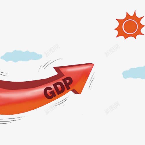 GDP国内生产总值上升psd免抠素材_新图网 https://ixintu.com GDP GDP水平提高 上升指标 免抠素材 国内生产总值
