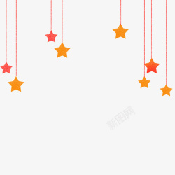 橙色星星卡通悬挂星星装饰高清图片