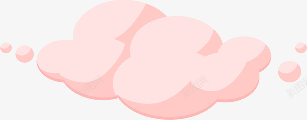粉色云朵png免抠素材_新图网 https://ixintu.com 卡通有趣 扁平化 矢量图案 粉色云朵 装饰图 设计图