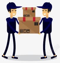 卡通快递员png免抠素材_新图网 https://ixintu.com 取件 快递员 搬运 物流 盒子 运输 送件 送货